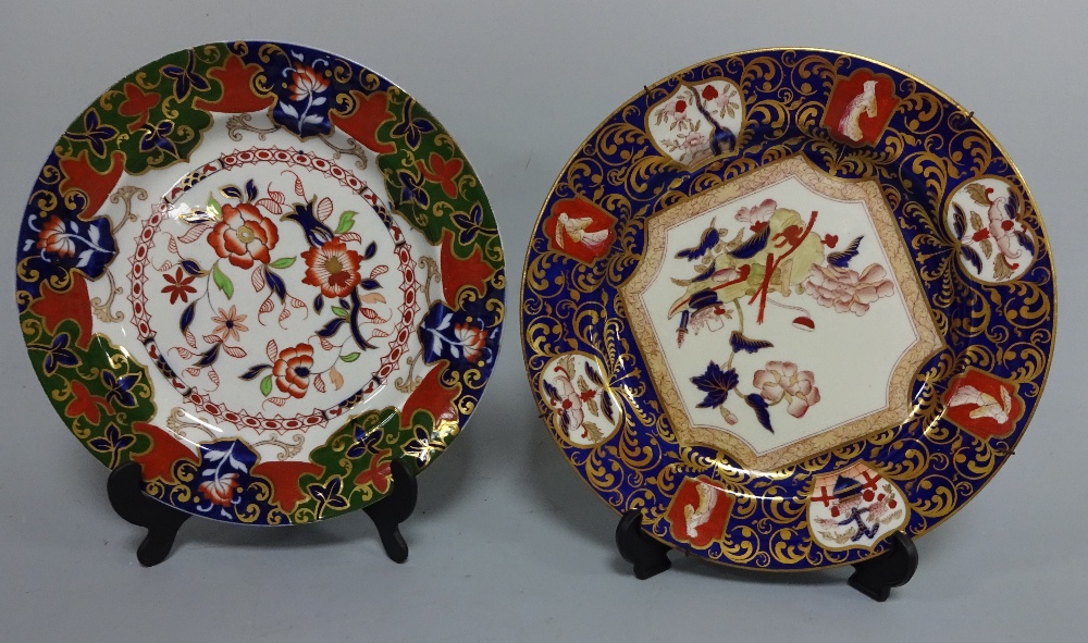 TWO MASONS JAPAN PALETTE MEAT PLATES, largest approximately 43cm x 53cm, two Davenport cobalt and - Image 6 of 8