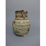 A 19TH CENTURY PEARLWARE JUG, inscribed Succefs to the Farmer & God Speed the Plough and decorated