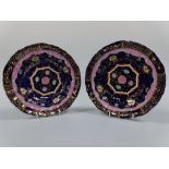 TWO 19TH CENTURY MASONS PATENT IRONSTONE SCALLOPED BOWLS, having floral decoration to cobalt grounds