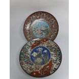 TWO CLOISONNE WALL HANGING CHARGERS, having floral, dragon and scroll decoration, approximately 44.