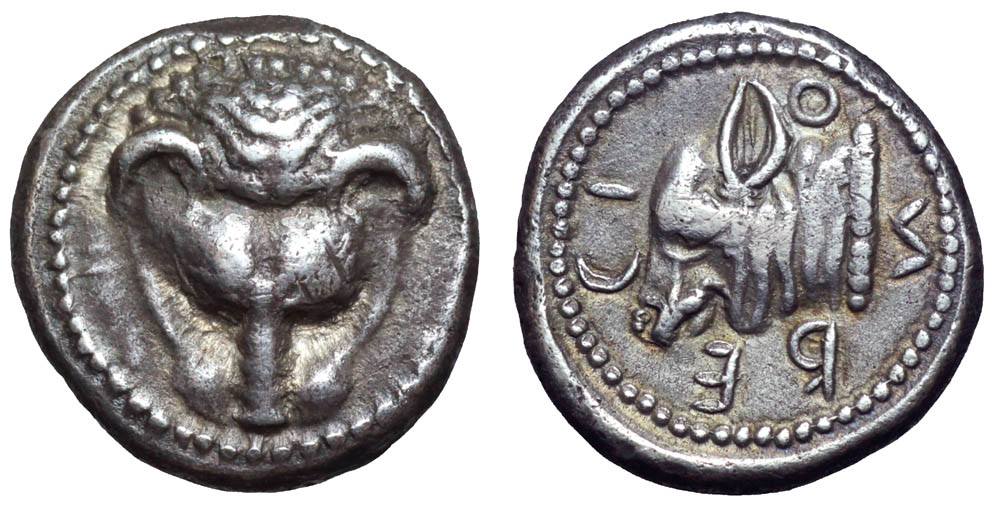 Bruttium, Rhegion AR Drachm. Circa 494-480 BC. Lion's head facing / Head of calf to left, RECINON (