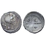 Julius Caesar AR Denarius. Rome, April 44 BC. C. Cossutius Maridianus, moneyer. CAESAR PARENS•