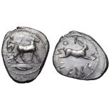 Sicily, Messana AR Tetradrachm. 478-476 BC. Seated charioteer, holding reins with both hands,