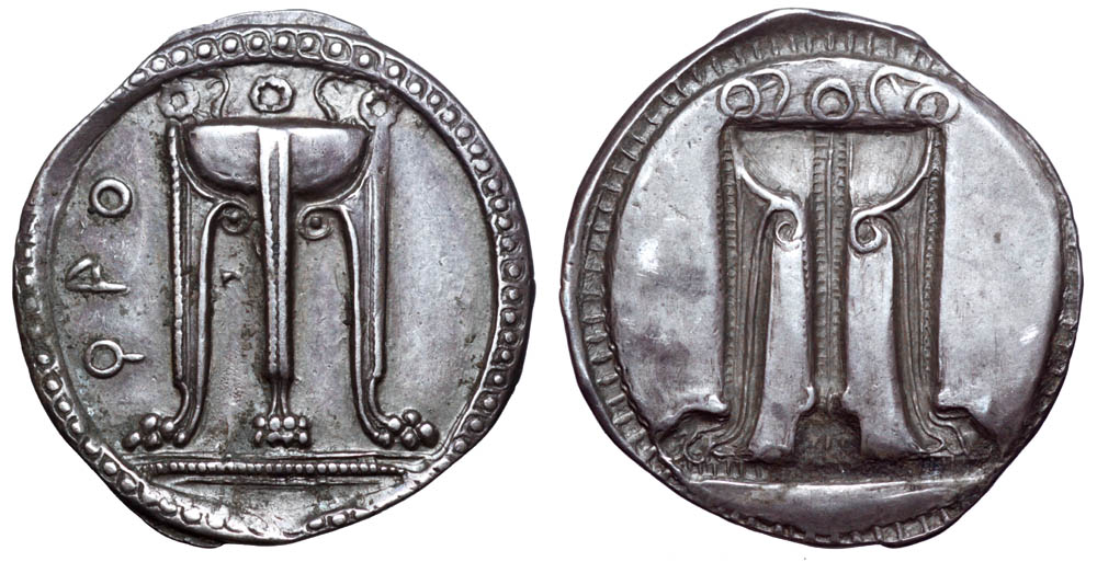 Bruttium, Kroton AR Stater. Circa 530-500 BC. Tripod, legs terminating in lion's feet, serpents