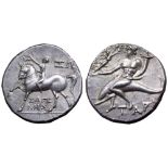 Calabria, Tarentum AR Reduced Nomos or Half-Shekel. Punic occupation, circa 212-209 BC. Nude youth