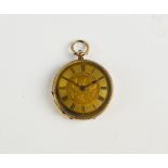 An open face key wind pocket watch, with engraved dial and Roman numerals, by C.