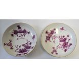A pair of late 19th century Meissen porcelain fluted dishes,