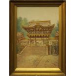 A Japanese export picture of the temple of Yokotsuka, entitled to bottom right, watercolour on paper