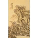 A Chinese scroll picture, late 19th/20th century, decorated with landscape scene, signed in script