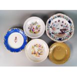 Two New Hall type porcelain plates, late 18th/early 19th century, printed and painted with