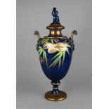 A Copeland Spode porcelain vase, late 19th/early 20th century,