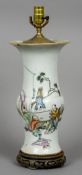 A Chinese porcelain vase,