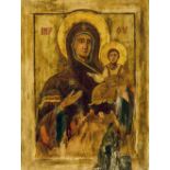 A large Russian icon
Typically decorated, painted on a wooden panel.  49.5 cm high.