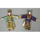 Two 19th century Chinese Imperial dolls
Each with hand painted face and embroidered silk costume.