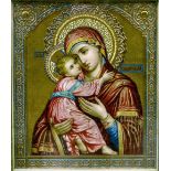 Three decorative Russian icons
Typically worked, one painted, the others printed,