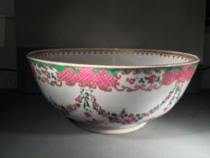 A 19th century Chinese style porcelain punch bowl,