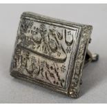 An Eastern white metal seal, possibly Persian
With suspension loop,