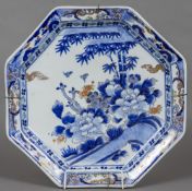 A 19th century Japanese imari charger
Of octagonal form,