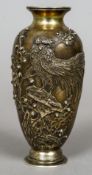 A fine quality Chinese silver vase
Of small proportions,