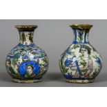 Two 19th century Qajar vases One decorated with birds and fish and with figural vignettes,