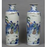 A pair of 19th century Chinese porcelain vases Each of slender cylindrical form and decorated with