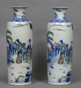 A pair of 19th century Chinese porcelain vases Each of slender cylindrical form and decorated with