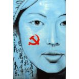 CAY YI LIN (born 1971) Chinese Portrait Watercolour Signed with calligraphic text 43 x 66 cm,