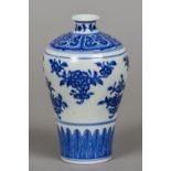 A Chinese blue and white porcelain vase Decorated with fruiting blossoms,