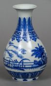 A Chinese blue and white porcelain vase Decorated with a continuous garden landscape,