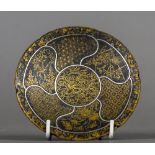 A 19th century Japanese iron dish Of lobed form,