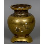 A 19th century Japanese gilt lacquered shibyama inlaid vase The flared rim with applied