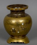 A 19th century Japanese gilt lacquered shibyama inlaid vase The flared rim with applied