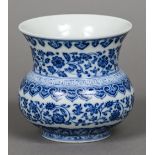 A Chinese blue and white porcelain vase Decorated with lotus strapwork and lappet bands,