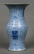 A 19th century Chinese blue and white vase With flared rim,