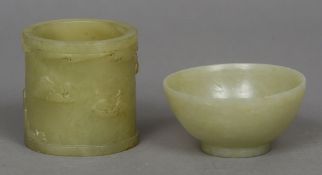 A Chinese carved jade brush washer Of squat cylindrical form,