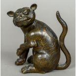 A 19th century Chinese bronze censor Formed as a temple lion. 15.5 cm high.