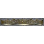 A 19th century pierced brass fender Of serpentine form,