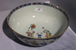 A 19th century Chinese bowl