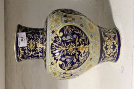 A Zsolnay Pecs vase decorated by Gy.