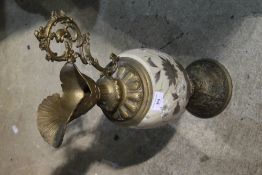 A Victorian gilt metal mounted painted porcelain ewer