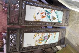 A pair of Chinese porcelain plaques