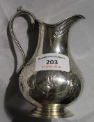 A Scottish silver cream jug