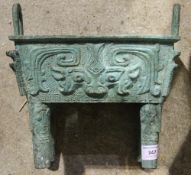 A Chinese bronze censor