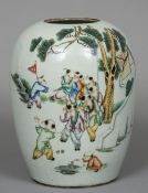 A Chinese porcelain ginger jar CONDITION REPORTS: Generally good condition,