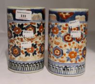 A pair of imari vases