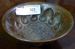 A Chinese small bronze bowl