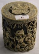 A Chinese carved hardstone pot and cover