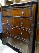 An early 20th century mahogany serpentine chest of drawers - WITHDRAWN