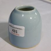 A Chinese blue ink pot