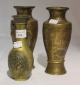 Three Eastern bronze vases